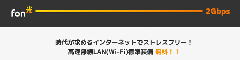 ���K�C���^�[�l�b�g�i��������������@Fon�����T�C�g